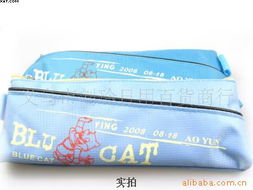 義烏市劉玲日用百貨商行 打造一站式日用百貨采購新體驗