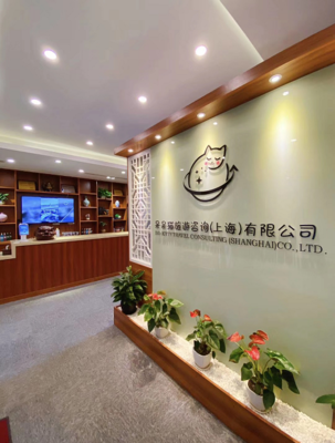 呆呆貓旅游 目的地旅游如何改變出行方式，打破傳統價格窠臼