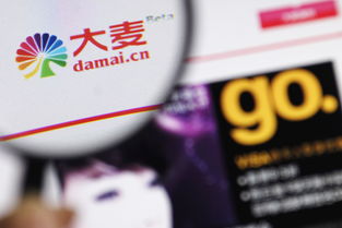 票務代理服務 為你簡化繁瑣，獲得高效出行