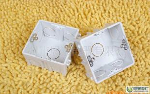 建筑電纜墻壁底盒系列 品質(zhì)供應(yīng)與專(zhuān)業(yè)包裝