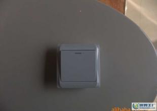 美好美佳系列 墻壁開(kāi)關(guān)，電工電氣領(lǐng)域的精致之選