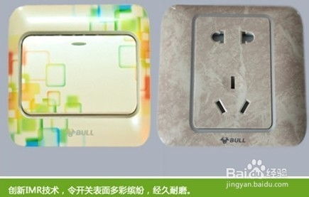 公牛墻壁開(kāi)關(guān)新品評(píng)測(cè) 以創(chuàng)新科技，開(kāi)啟智能家居開(kāi)關(guān)新紀(jì)元