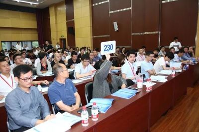 2018浙江科技成果拍賣(mài)會(huì)(春季)成功舉辦